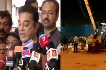 indian2 accident kamal related programs cancelled in party