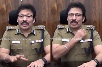 IPS officer Ravi release new video about police, people relationship