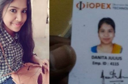 IT Woman suspected death in chennai after joining first day in office