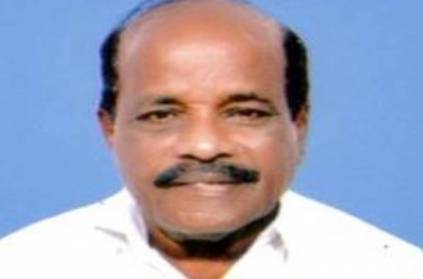 K Radhamani, DMK MLA of Vikravandi is dead During Cancer Treatment