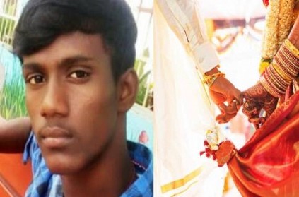 Kallakurichi A Month After Marriage Youth Commits Suicide