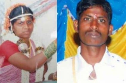 kallakurichi man killed by wife and her affair caught after a year