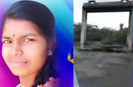 Kallakurichi Nursing student\'s suicide, new mysterious coming out