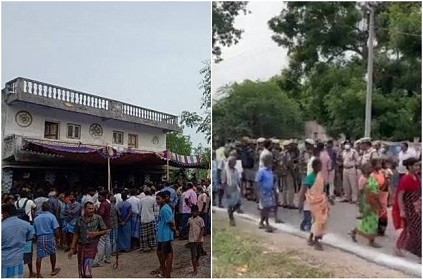 Kallakurichi student body Buried in the native village