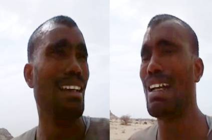 Kallakurichi youth forced camel grazing saudi desert video