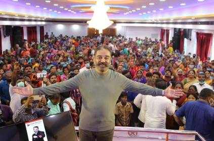 Kamal Haasan questioned whether the people on twitter