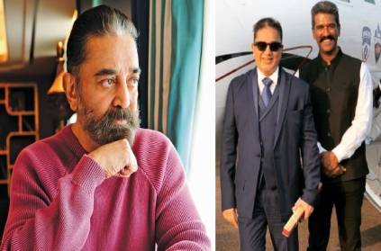 Kamal Haasan said Mahendran top of the list of traitors