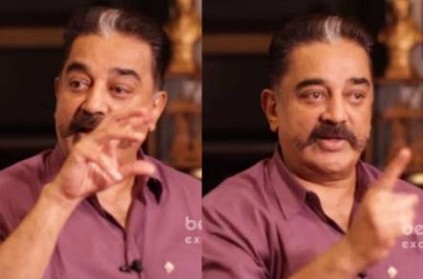 kamalhaasan compete in loksabhaelections exclusive interview part2