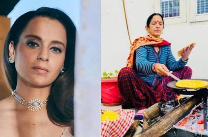 Kangana Ranaut says her mother farms for 7-8 hours a day