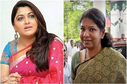 Kanimozhi reply to Kushboo Tweet over party member speech