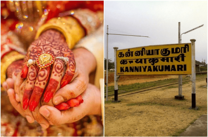 Kanniyakumari youths poster against who stops marriage proposals