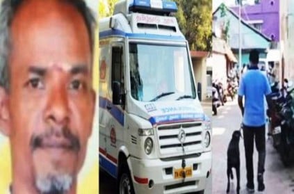 Kanyakumari After Killing Husband Woman Calls 108 Ambulance