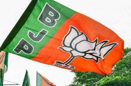Kanyakumari municipalities recorded BJP victory