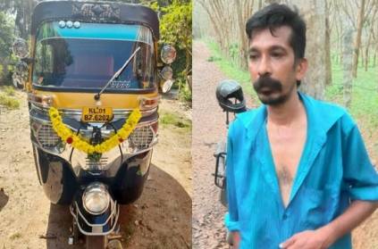 kanyakumari two incidents Auto robbers from Kerala