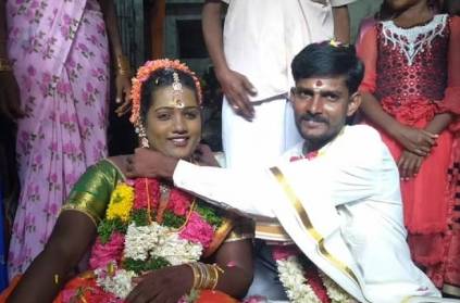 kariapatti youth marries transgender with parents permission