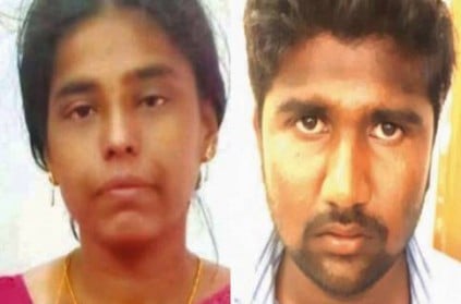 Karur Woman arrested for killing husband with help of lover