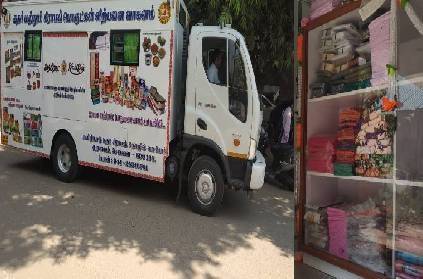 khadikraft products sales through mobile shops initiative by govt