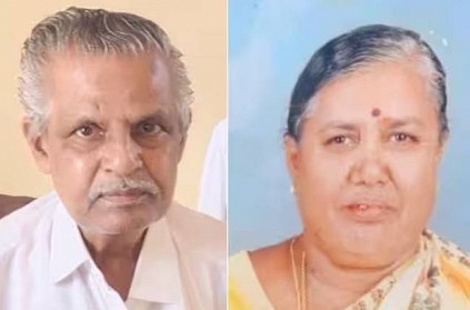 Kovai husband passed away and wife got collapsed