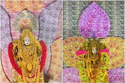 Kovai Muthumariyamman decorated with currency notes