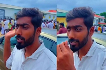 kovai youth speak about bride groom event gone viral