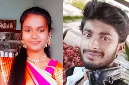 Krishnagiri young woman death police enquiry lover