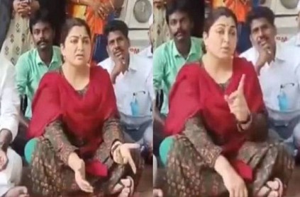 Kushboo angry during protest against Thirumavalavan goes viral