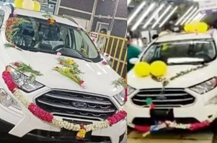 last car by chennai popular Ford production factory