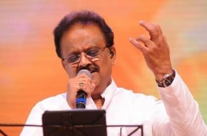 legendary Indian Singer SPB is No More Chennai MGM Hospital