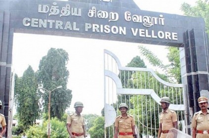liquor relief center to be establish in the central jails