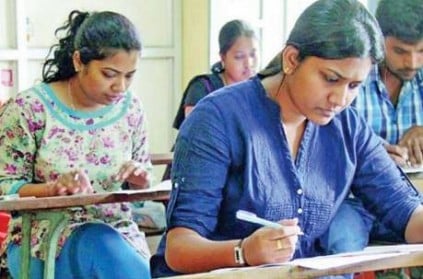 Lockdown : TN College exams will be held in Next Academic Year