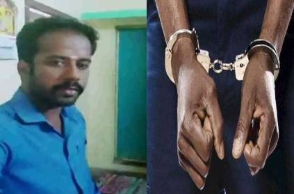 Lover arrested for refusing to marry his girlfriend