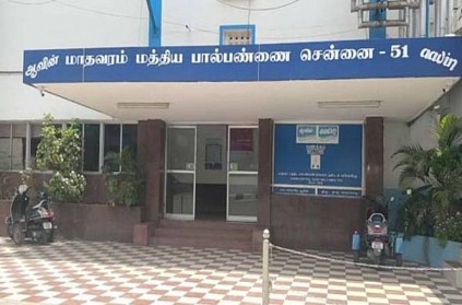 Madhavaram Aavin milk plant staff affected by COVID19 in Chennai