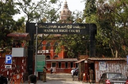 Madras HC stopped to enquire arrear exam cancellation case