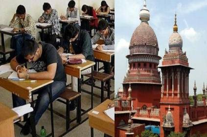 Madras High Court not accept the order to cancel arrear exam