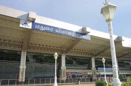 Madurai airport got 2nd rank in overall passenger satisfaction