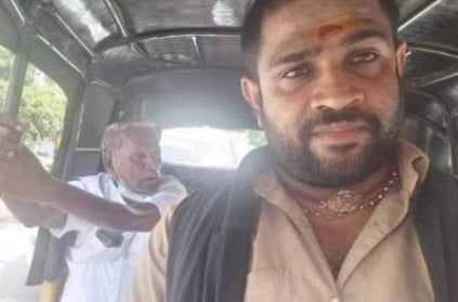 Madurai Auto Driver Experience Viral Post about Ex MLA Old man
