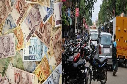 madurai brazil currency worth rs 52 lakh seized 9 arrested police
