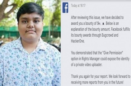 Madurai college student gets a reward of 1000 dollars from Facebook