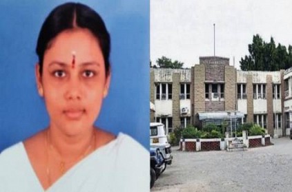 Madurai Govt Hospital Nurse Commits Suicide Over Bribery Issue