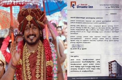 madurai person wrote letter to nithyananda to build hotel