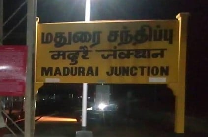 Madurai youth brutally murdered in front of Bathrakaliamman temple