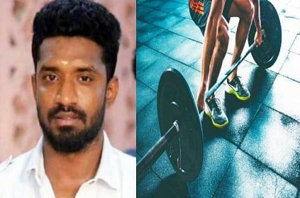 Madurai youth died while doing workout at gym