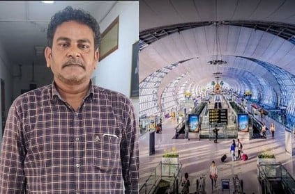Man absconds before 15 years caught in chennai airport