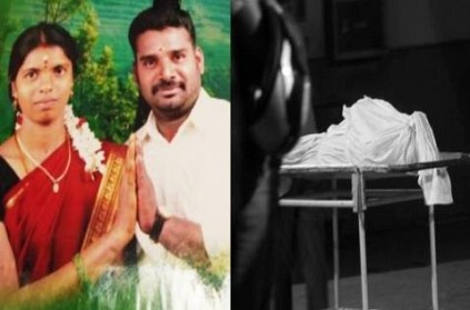 Man brutally murdered wife over family issue in Chennai