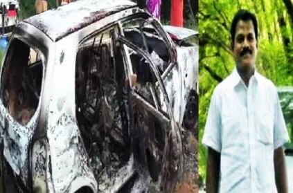 Man Found Dead In Burned Out Car Near Karur Paramathi