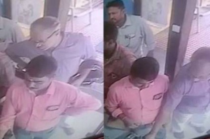 man helps to another man in ATM, and here is how he cheated