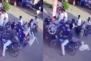 'BIKE-அ வீலிங் பண்ற எடமா இது?'.. 'இப்ப என்ன ஆச்சு?'.. பதற வைக்கும் வீடியோ!