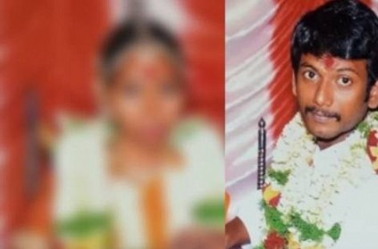 Married man commits suicide as he married three women and not happy