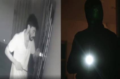 Mayiladuthurai Thieves break torch and rob at night