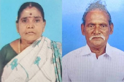 mayiladuthurai wife died after her husband passed away